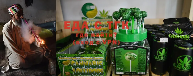 Cannafood конопля  Злынка 